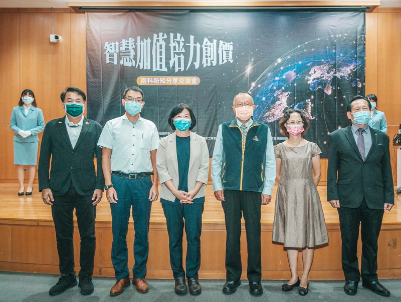 活動花絮_【智慧加值 培力創價】線上特展