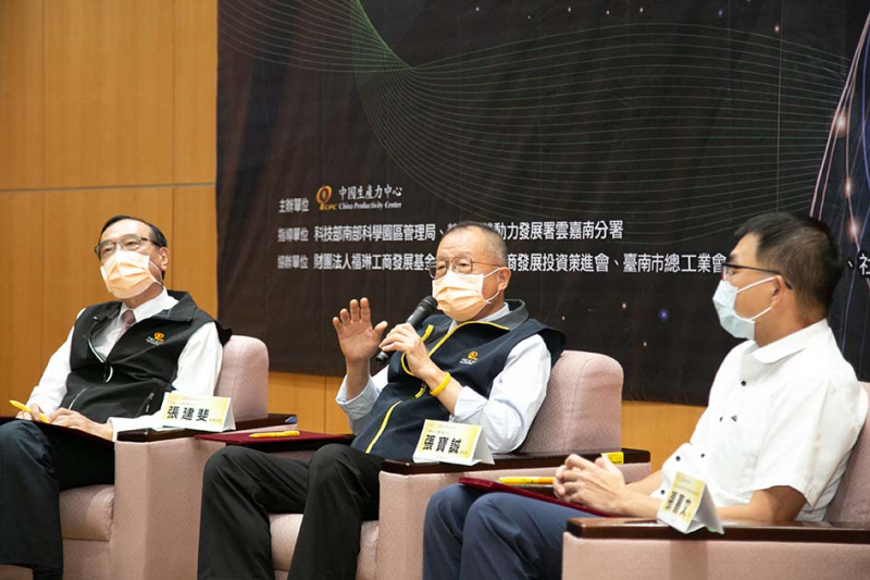 Q＆A與學員熱烈互動