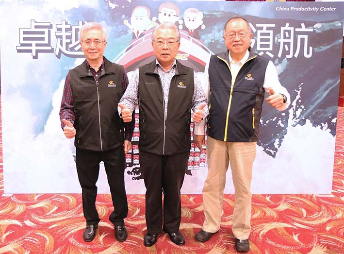 2021年效能精進深耕‧既熱愛工作‧也享受生活