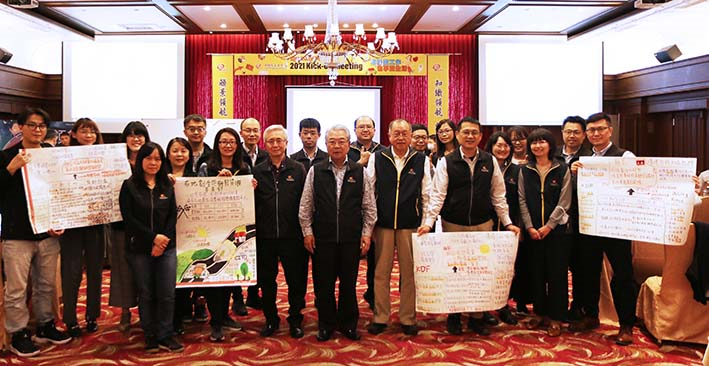 2021年效能精進深耕‧既熱愛工作‧也享受生活