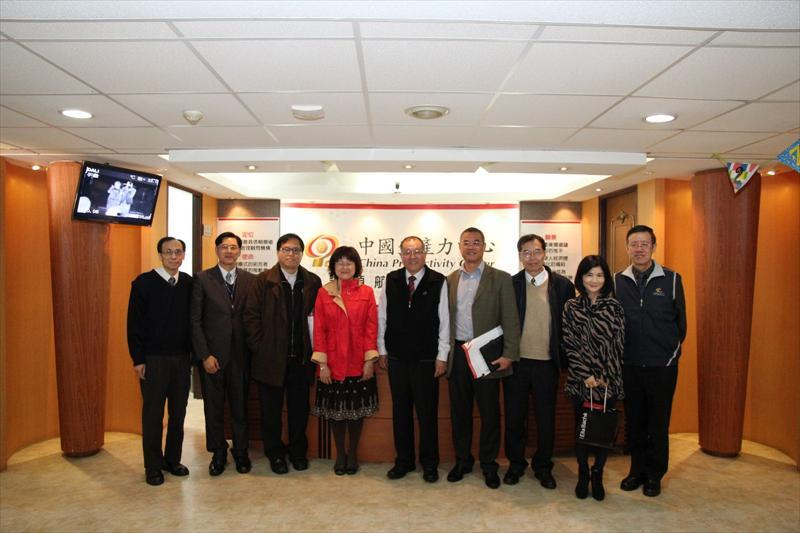 行政院全球招商聯合服務中心何執行長怡明一行蒞臨CPC拜會