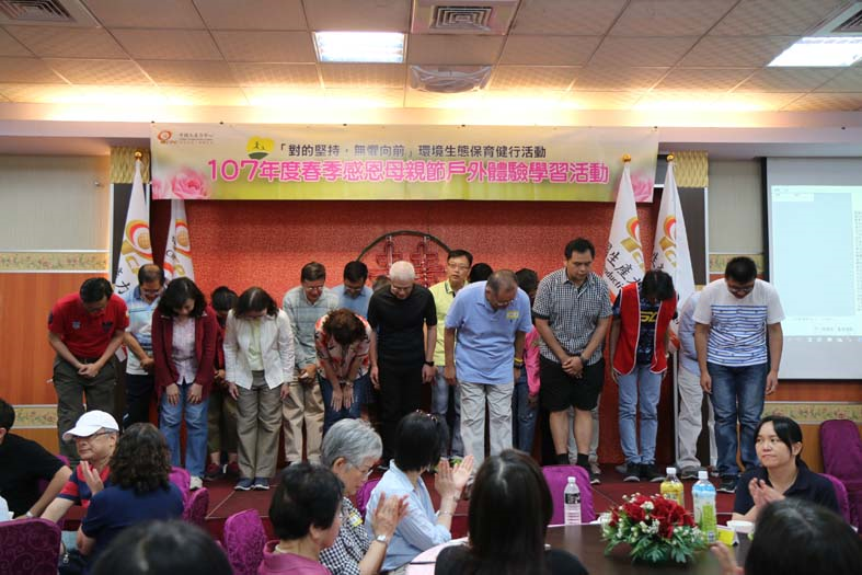 歡慶溫馨母親節，CPC舉辦「107年北區感恩母親節戶外體驗學習暨環境教育活動」