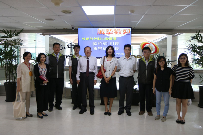 勞動部勞動力發展署蘇昭如組長率領業務相關同仁拜訪CPC張寶誠總經理