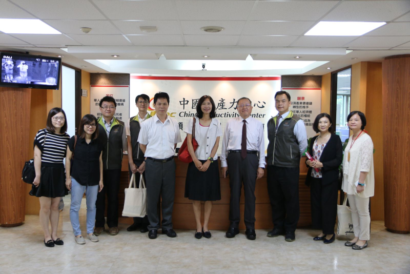勞動部勞動力發展署蘇昭如組長率領業務相關同仁拜訪CPC張寶誠總經理