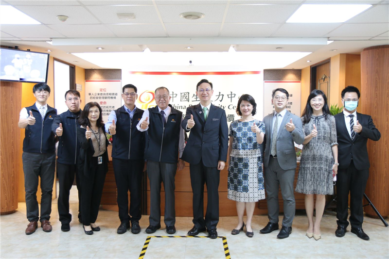 童振源委員長於109年9月11日率張淑燕處長、林子揚主任、王盈蓉科長及許庭禕科員等一行來訪本中心拜會張寶誠總經理