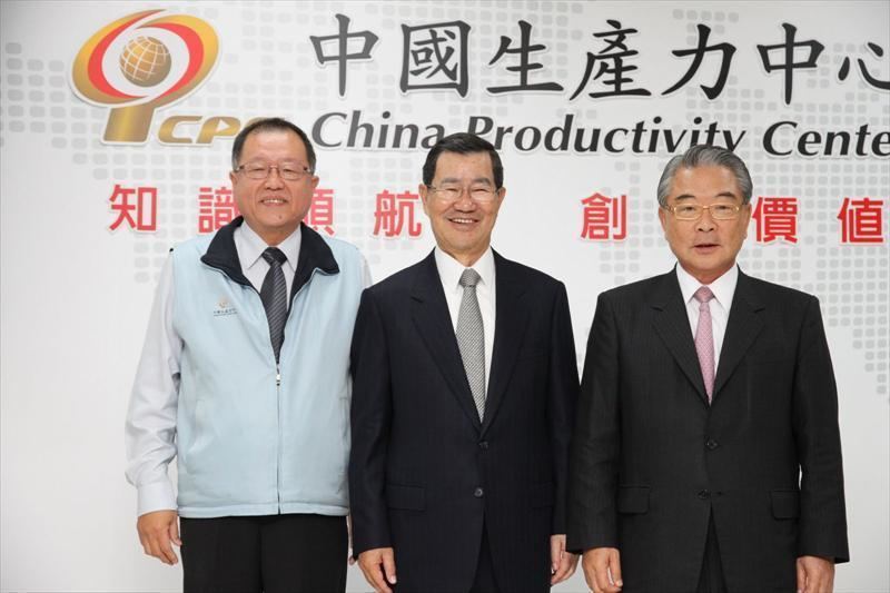 蕭前副總統萬長先生 於中華民國102年4月22日中國生產力中心演講紀實