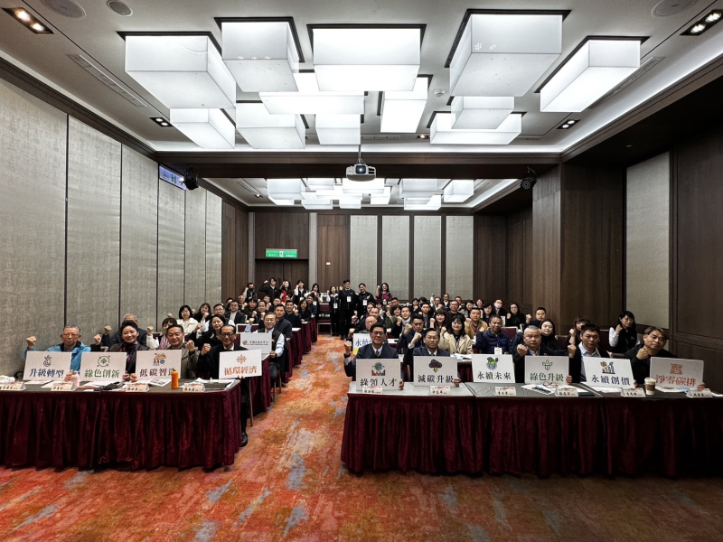 2024連鎖暨餐飲零售春酒聯誼餐倉