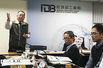 走在趨勢變化之前，我們，就是改變的人～應經濟部工業局之邀分享「由生產力再造談科技與生活」觀點與洞見