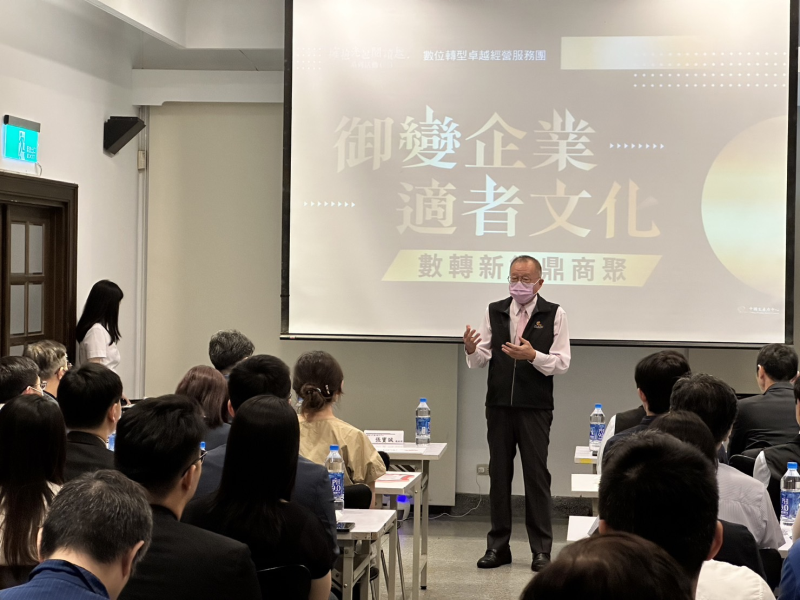 CPC張寶誠總經理致歡迎詞