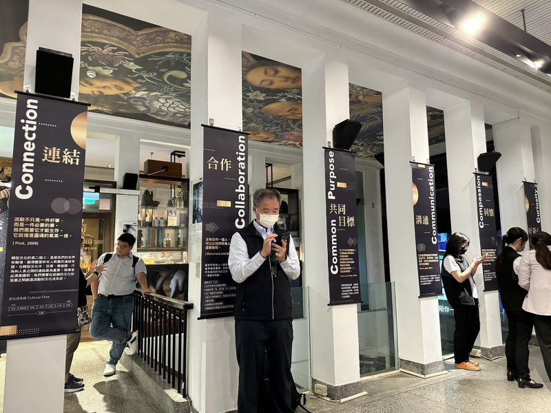 光點迴廊 經管散策」