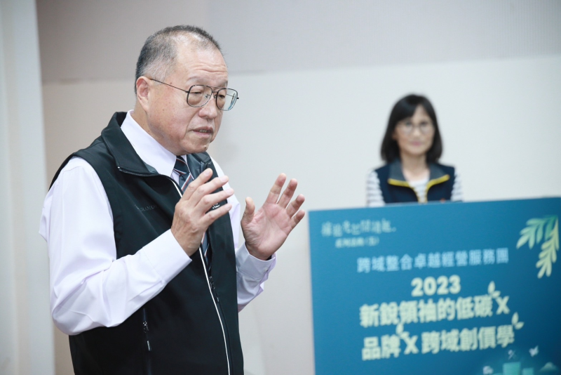 總經理張寶誠致歡迎詞