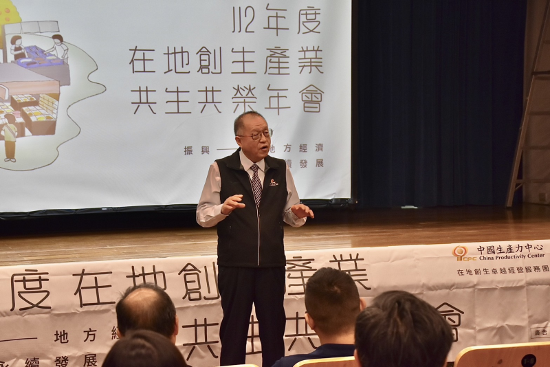 CPC總經理張寶誠致歡迎詞