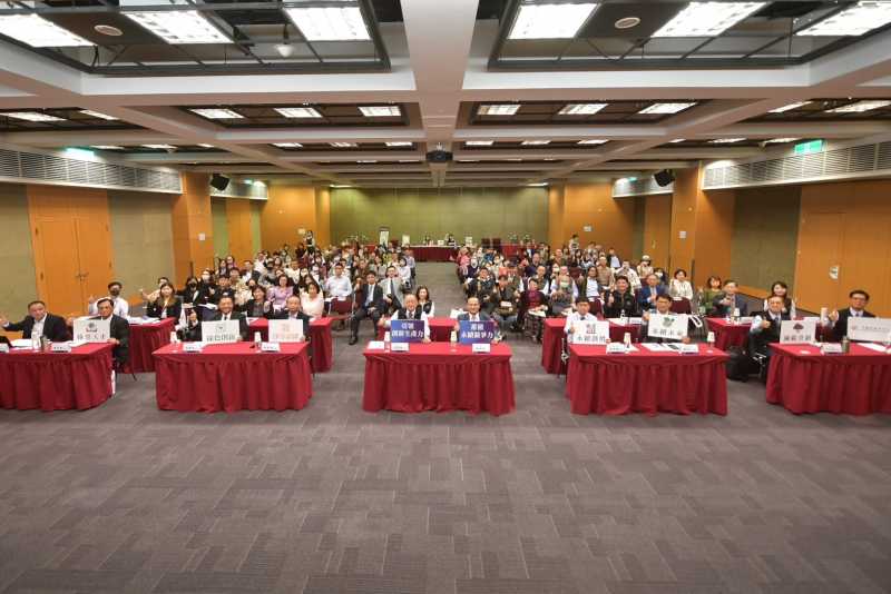 2023「引領創新生產力×蓄積永續競爭力」論壇