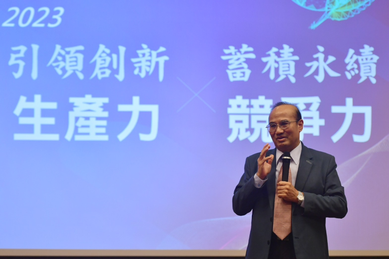 2023「引領創新生產力×蓄積永續競爭力」論壇_經濟部產業發展署連錦漳署長親自蒞臨會場致詞