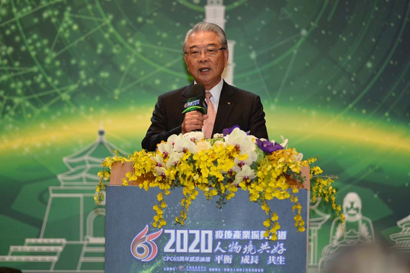 中國生產力中心大家長許勝雄董事長代表全體同仁，感謝各界一路以來對CPC的支持與肯定。