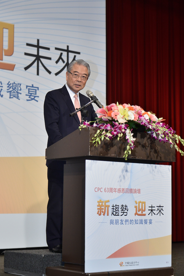 許勝雄董事長致詞