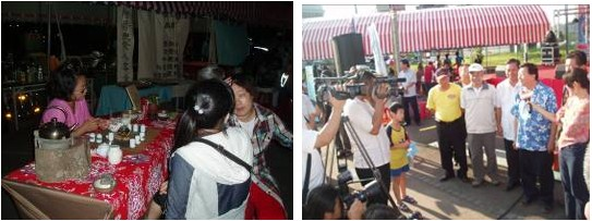 北埔商圈再升級四部－推廣商圈形象_膨風茶茶席