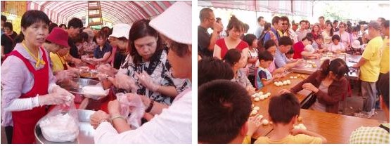 北埔商圈再升級四部－推廣商圈形象_DIY活動