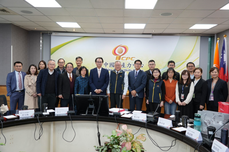 國立空中大學許立一校長一行貴賓來訪，與本中心張寶誠總經理、陳詩龍副總及相關主管、同仁暢談。