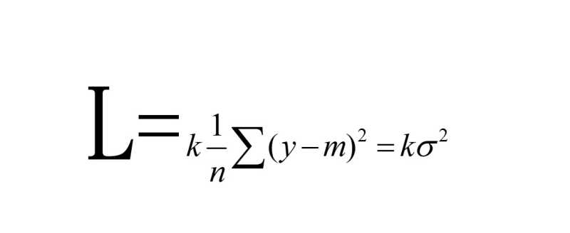 整體考量的場合