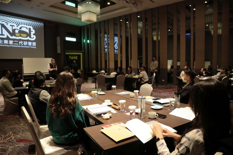 第18梯次「NeST企業家二代班」　國內二代菁英共聚共學創未來