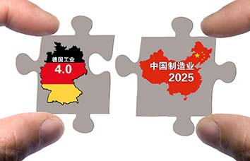 隨著物聯網（IOT）、大數據（Big Date）、智慧機械人等新科技蓬勃發展，促使德國啟動工業4.0計畫帶動第四波革命，如此公開的資訊每個人都可以取得。